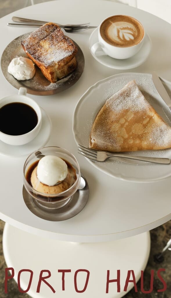 sub3 | コーヒーステーション