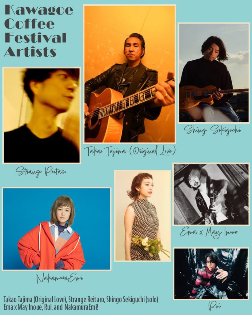 sub3 | コーヒーステーション