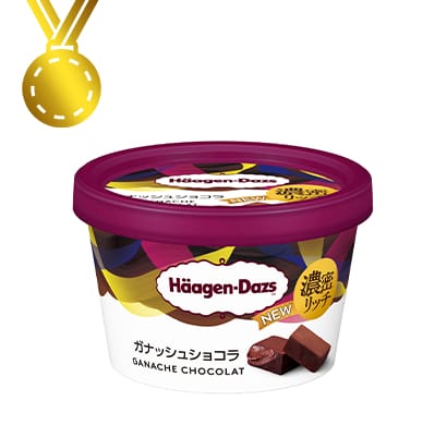 sub3 | コーヒーステーション