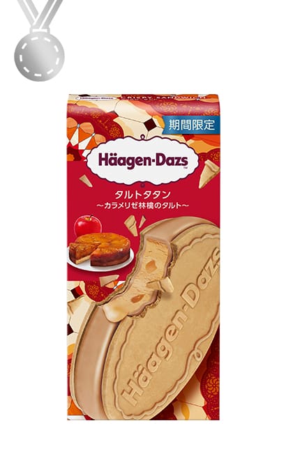 sub4 | コーヒーステーション