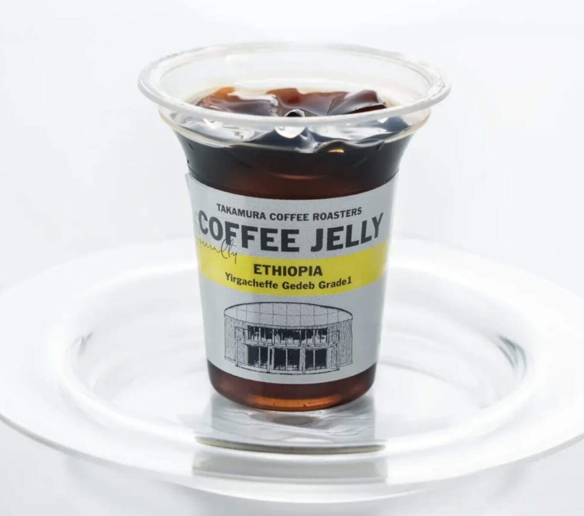 Screenshot | コーヒーステーション