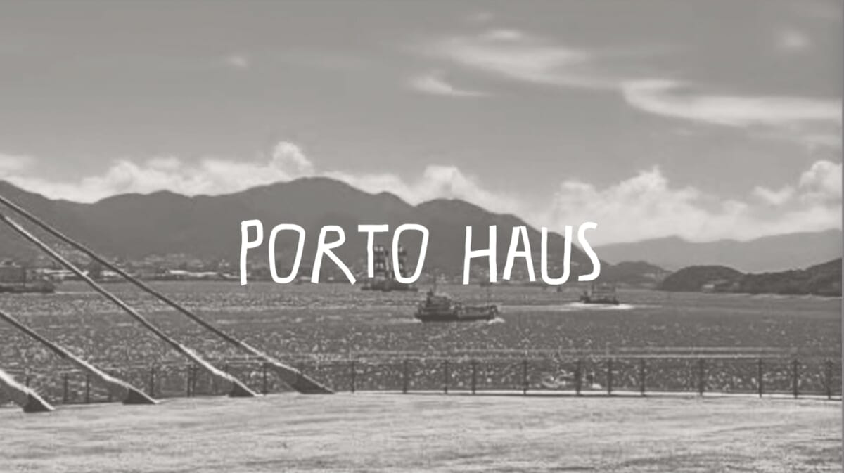 sub5 | コーヒーステーション