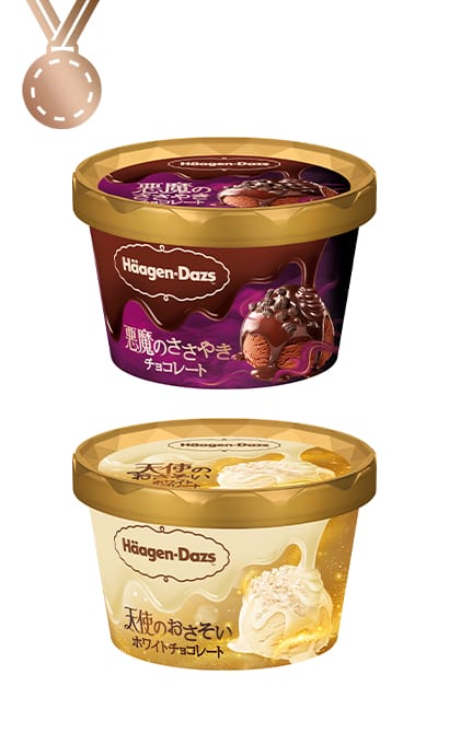 sub5 | コーヒーステーション