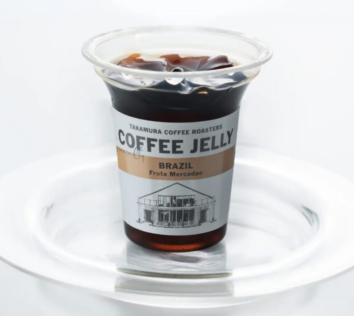 Screenshot | コーヒーステーション