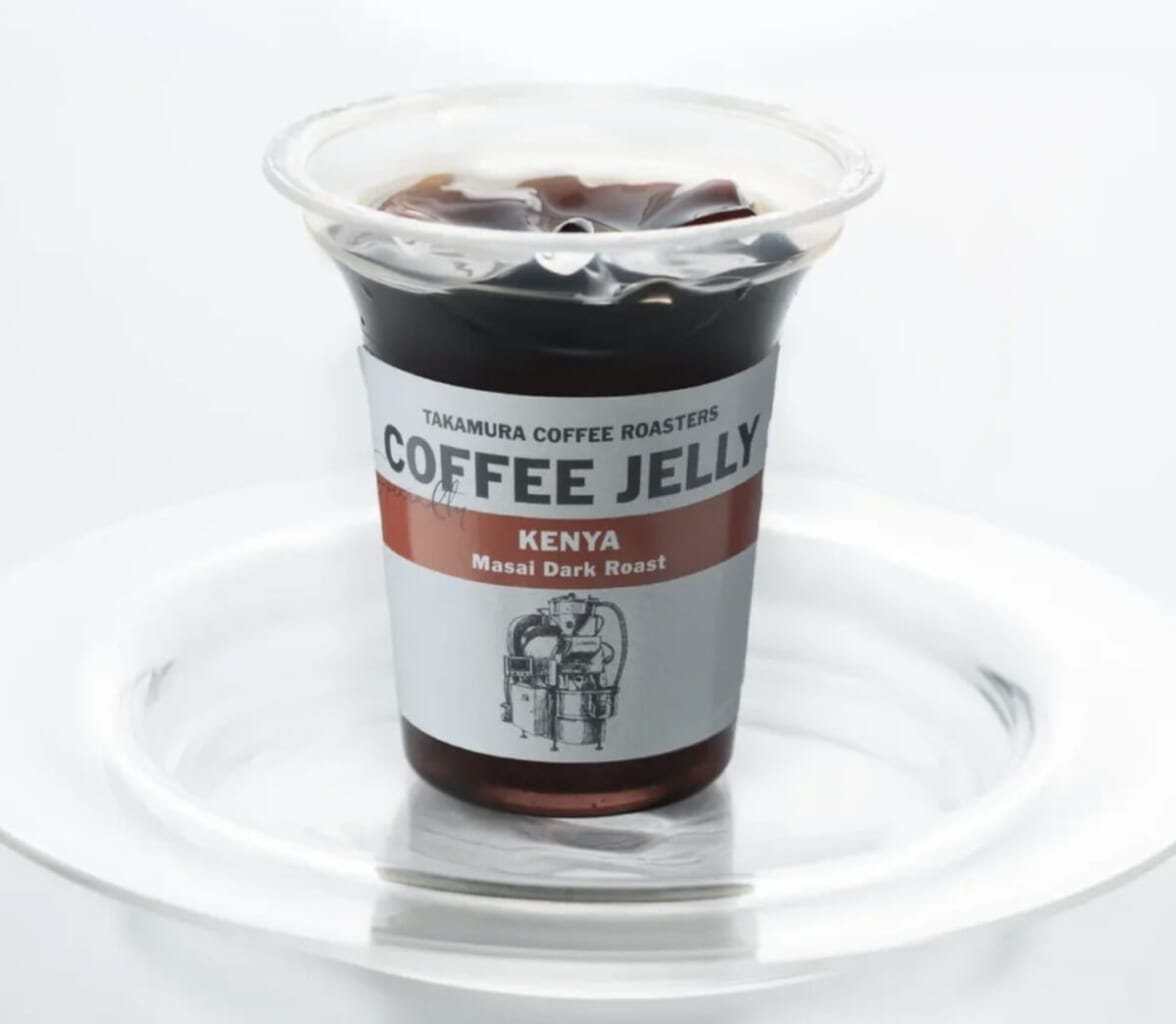 Screenshot | コーヒーステーション