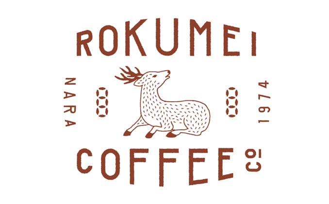 sub7 | コーヒーステーション