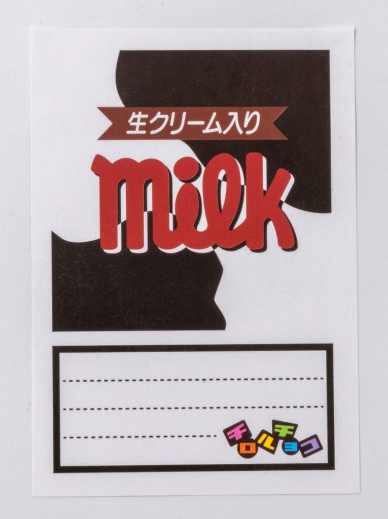 sub7 | コーヒーステーション