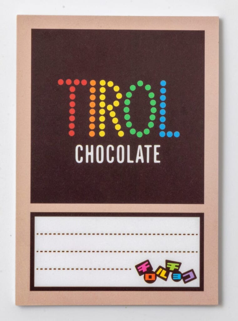 sub8 | コーヒーステーション