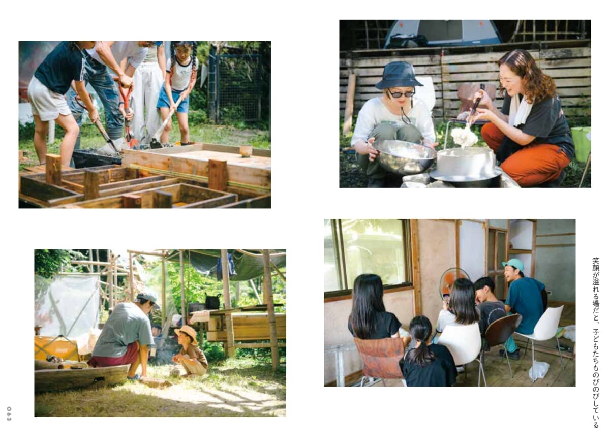 不登校35万人。子どもと大人の居場所づくりを全国415拠点に広げる