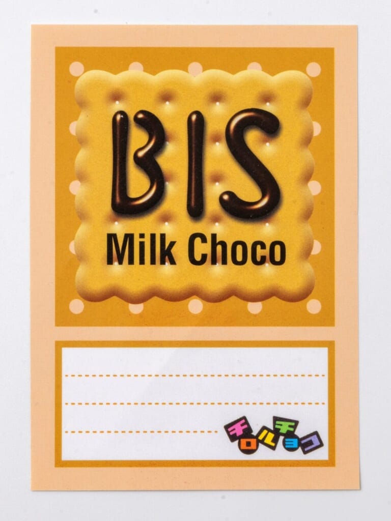 sub9 | コーヒーステーション