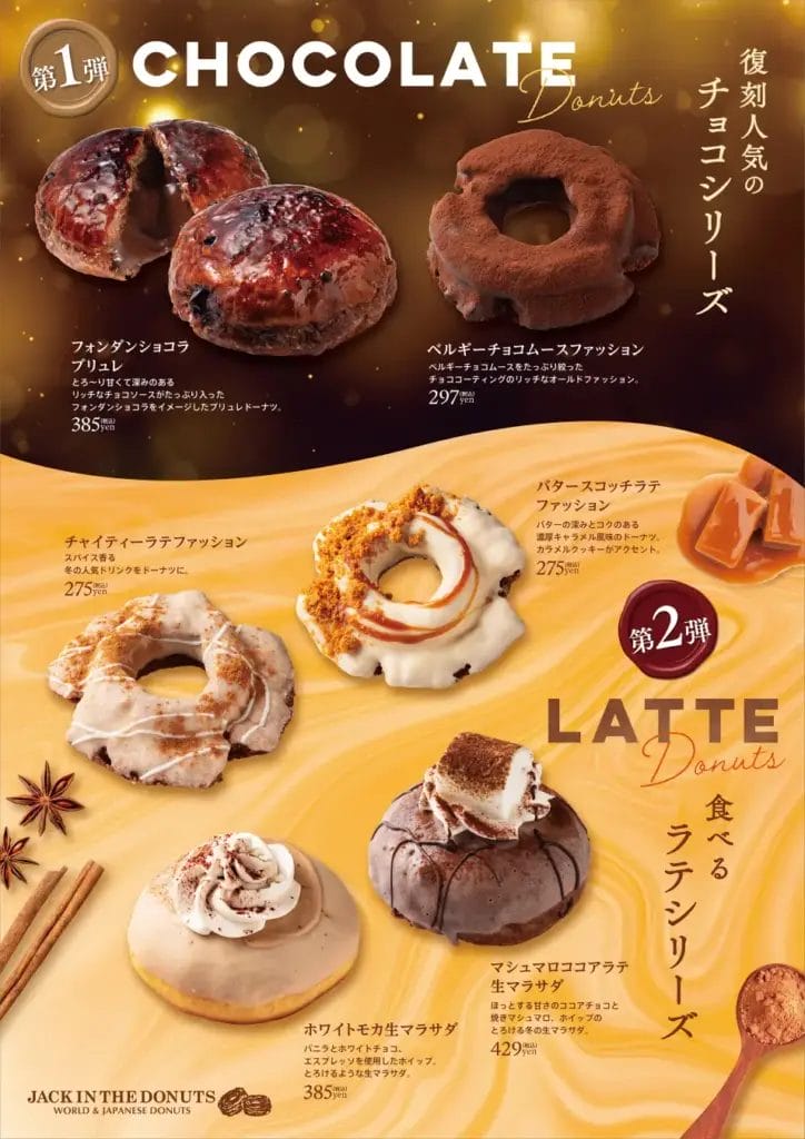 15267031f8927f928e2fce25ad79a3a9efc185921907x2700 | コーヒーステーション