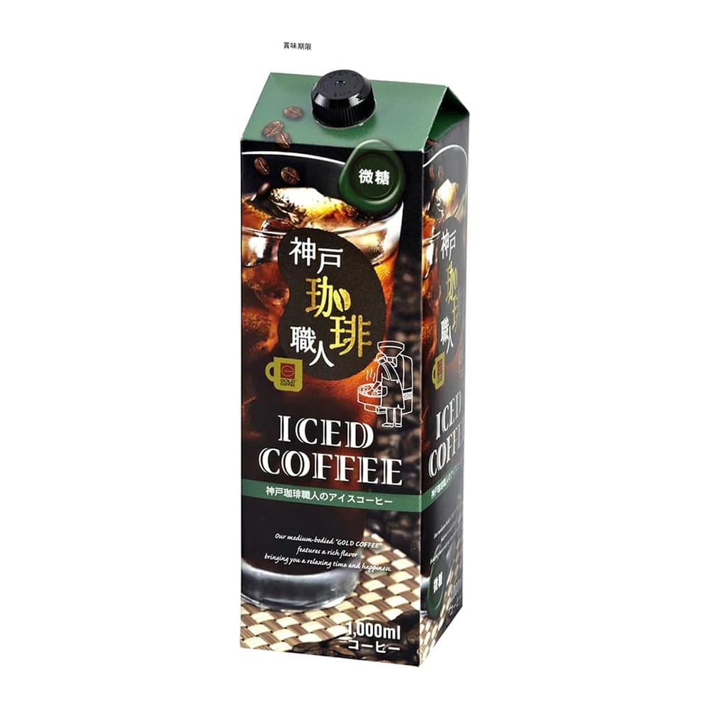 61ElavFnRZL | コーヒーステーション