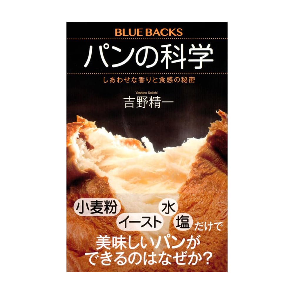 コーヒーステーション コーヒーステーション