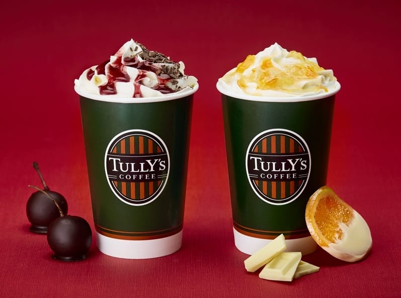 main | コーヒーステーション