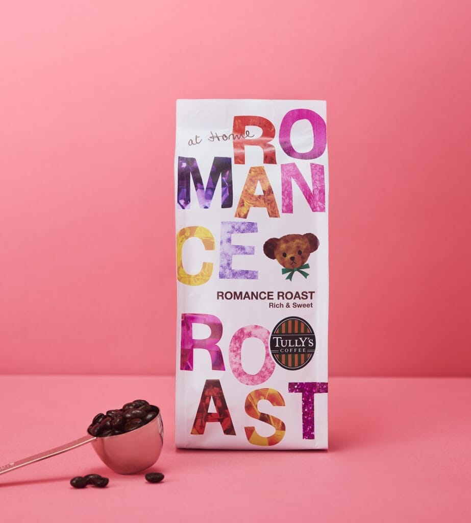 sub1 | コーヒーステーション