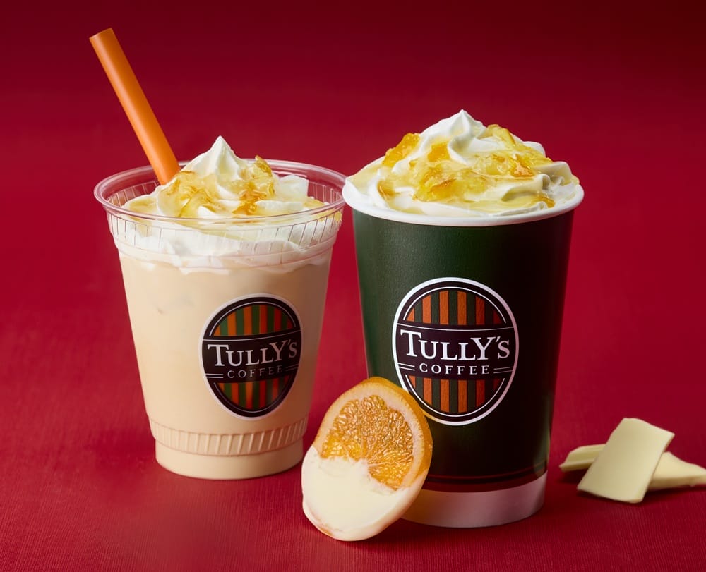 sub1 | コーヒーステーション