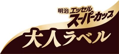 sub10 | コーヒーステーション