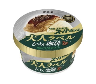 sub12 | コーヒーステーション