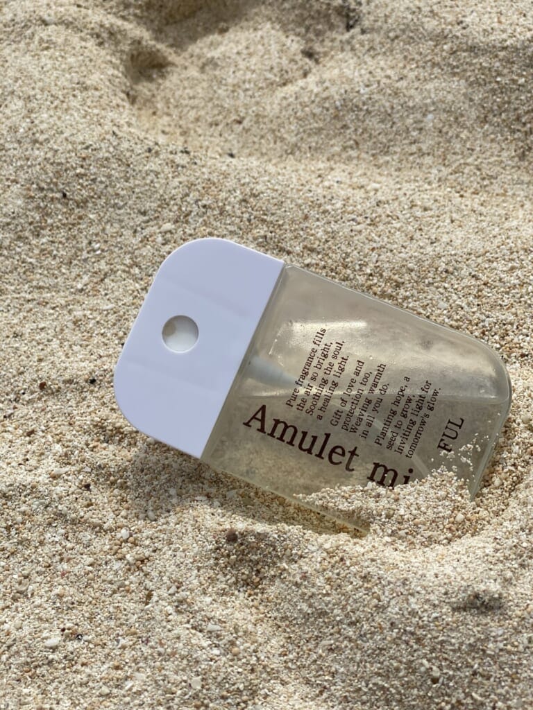 sub18 | コーヒーステーション