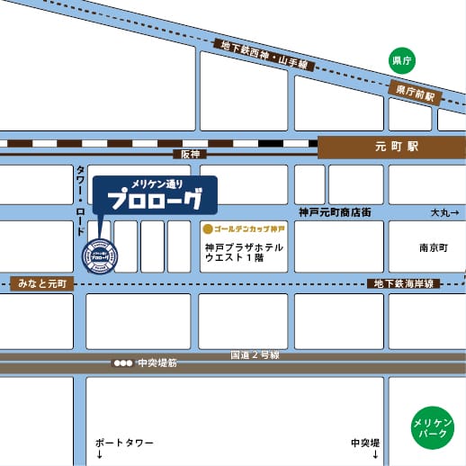 sub19 | コーヒーステーション