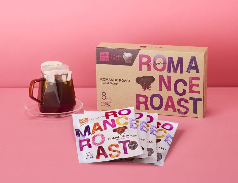 コーヒーステーション コーヒーステーション