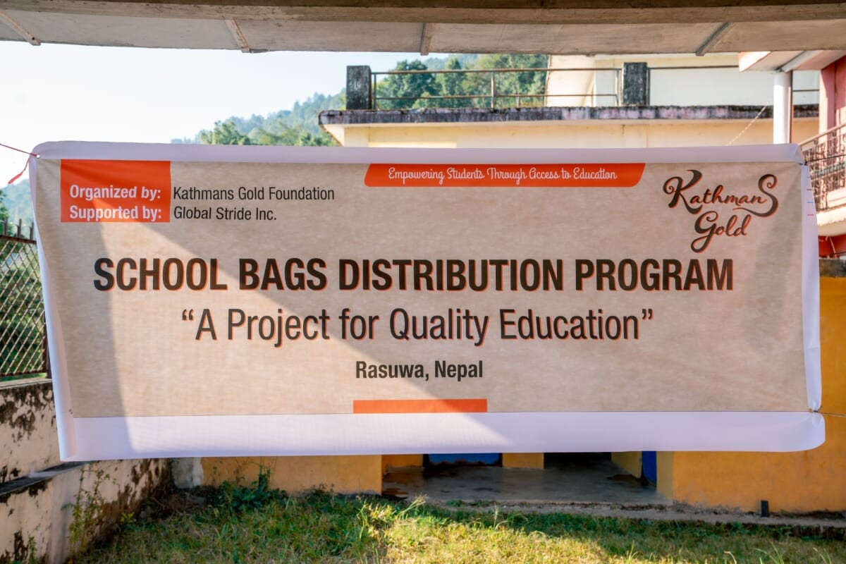 sub2 | コーヒーステーション