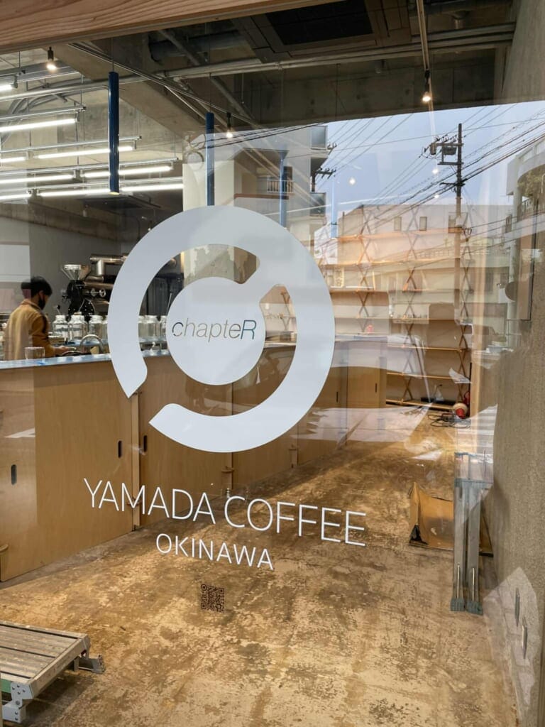 sub2 | コーヒーステーション