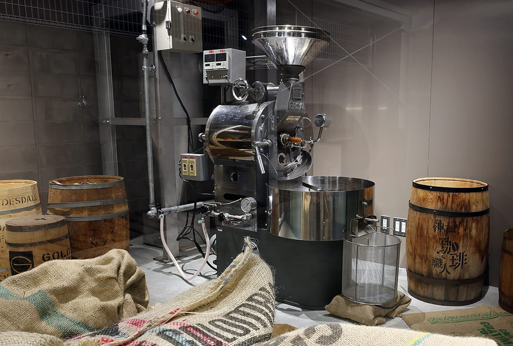 sub20 | コーヒーステーション