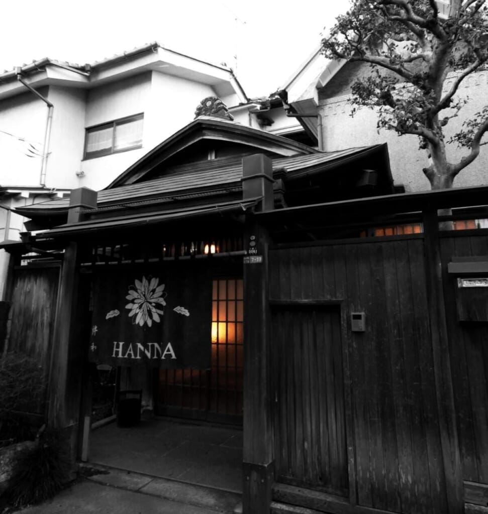 sub3 | コーヒーステーション