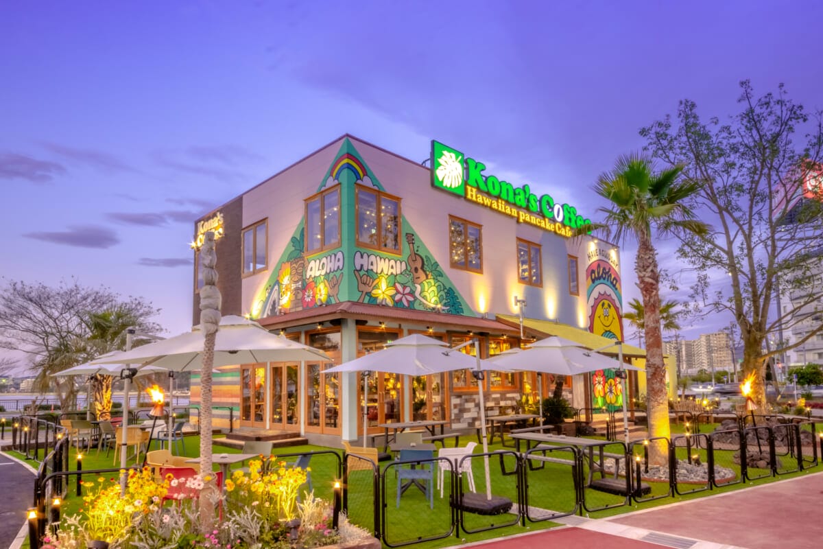 sub4 | コーヒーステーション