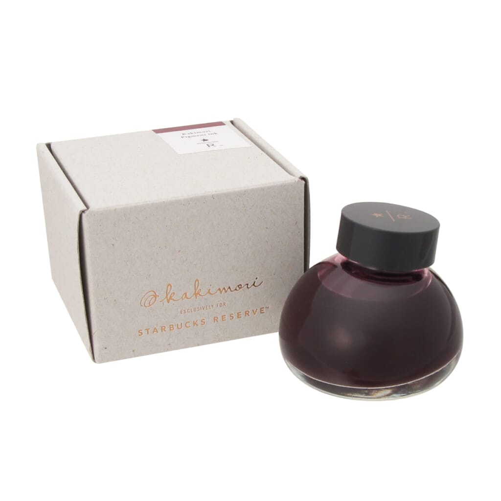 sub17 | コーヒーステーション