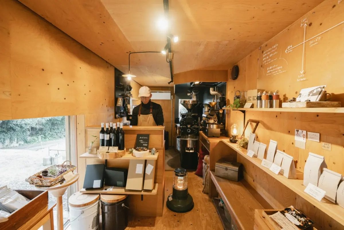 森とコーヒー。