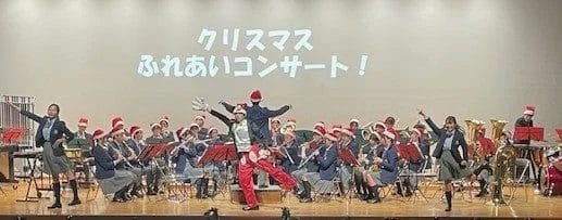 吹奏楽演奏会の様子