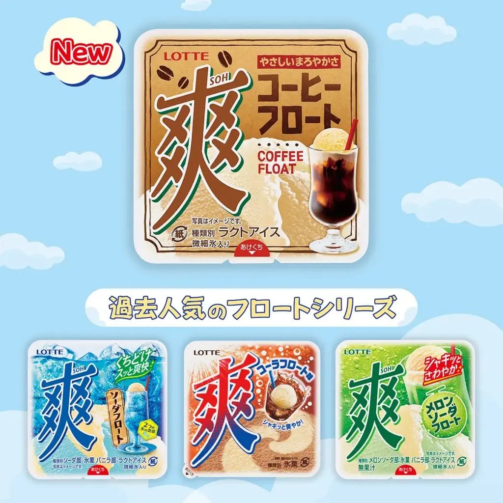 23602604bf4f2ff407fad37adb232f7e0badb1661200x1200 | コーヒーステーション