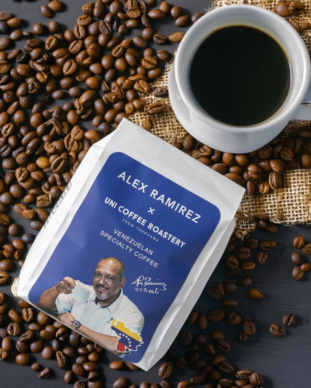 ベネズエラ産スペシャルティコーヒー豆とパッケージ