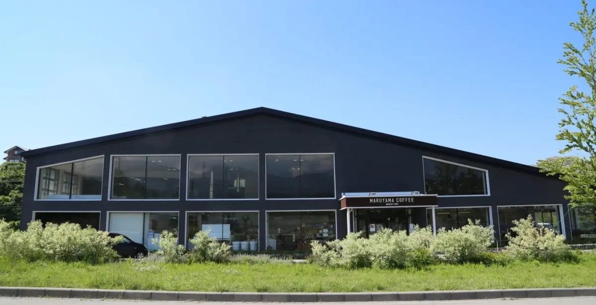 丸山珈琲の店舗外観