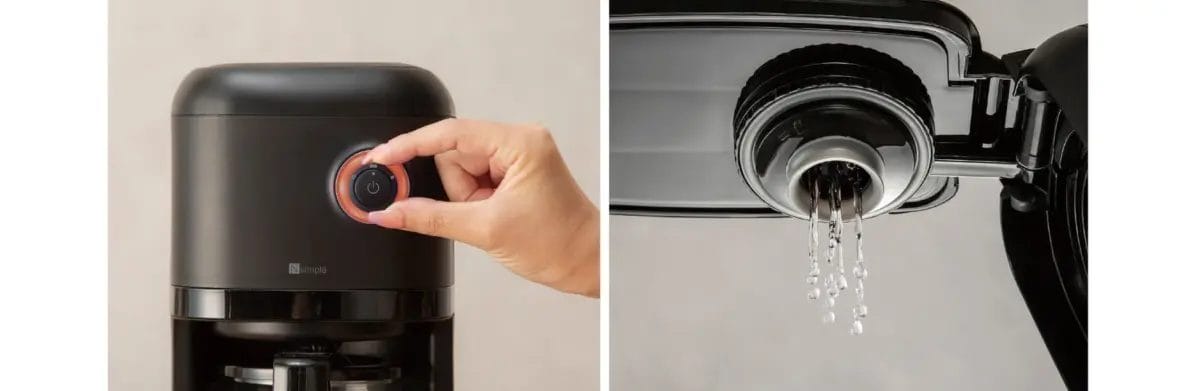 シャワードリップ