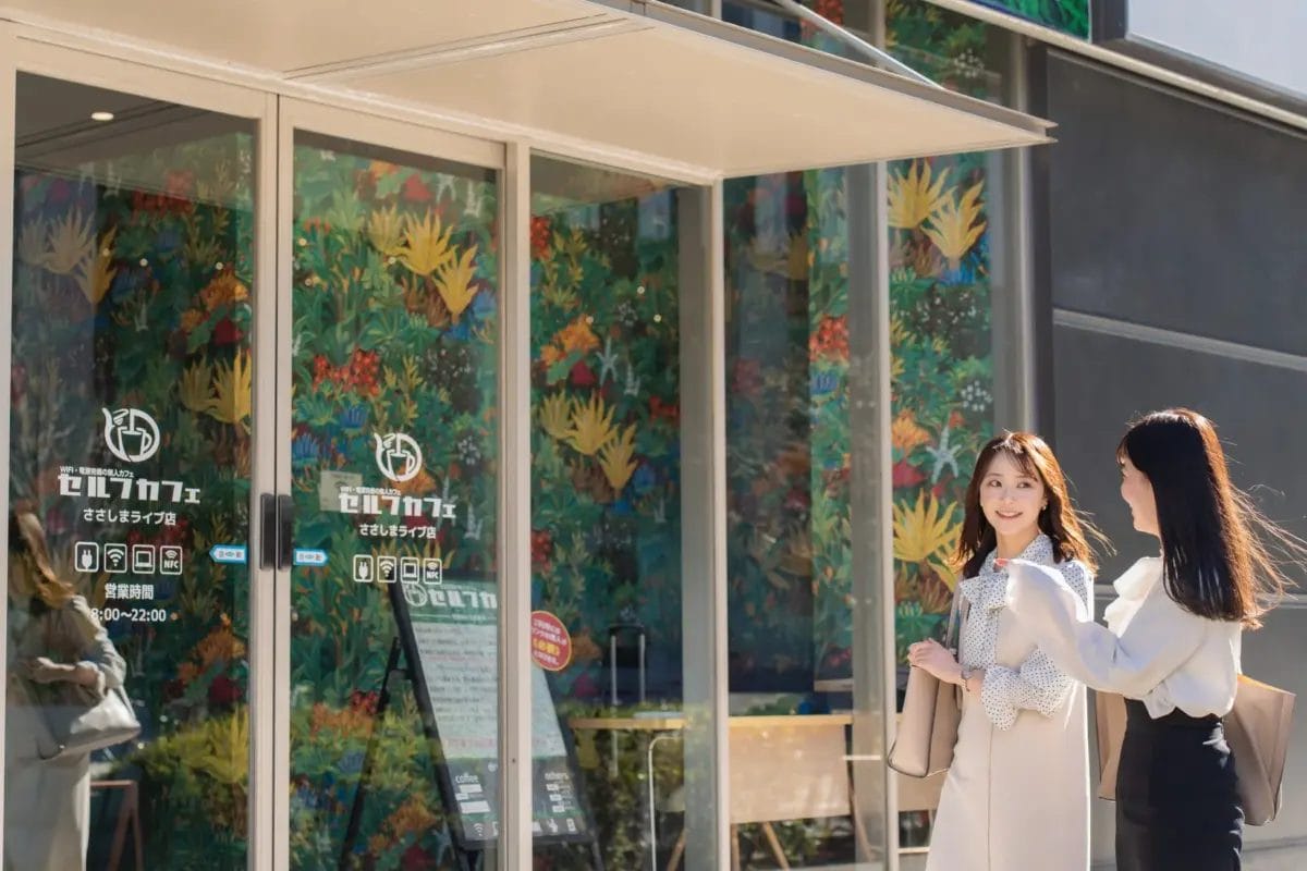 セルフカフェ渋谷神南店の外観