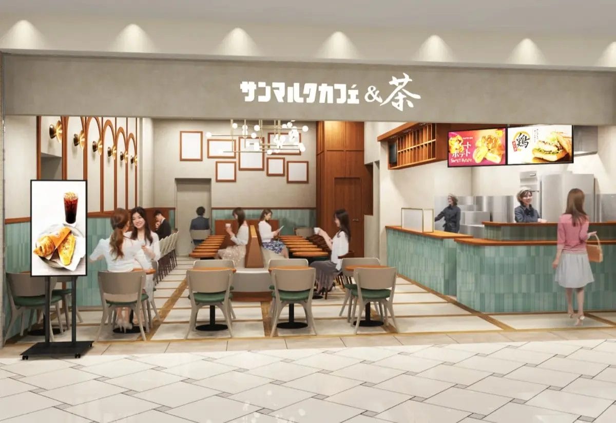 サンマルクカフェ＆茶のモダンな店内風景