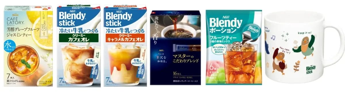 AGFオリジナルマグカップと新商品詰め合わせセット
