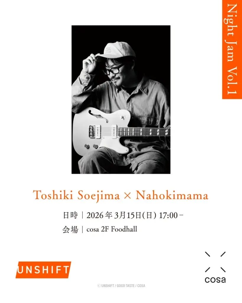 75524499f800aeaa6f6d737fd2e5910639f620b71831x2289 | コーヒーステーション