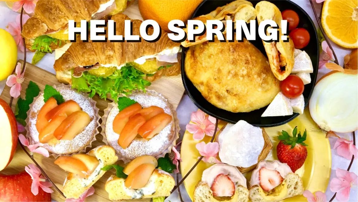 B² Bakers’ Competition