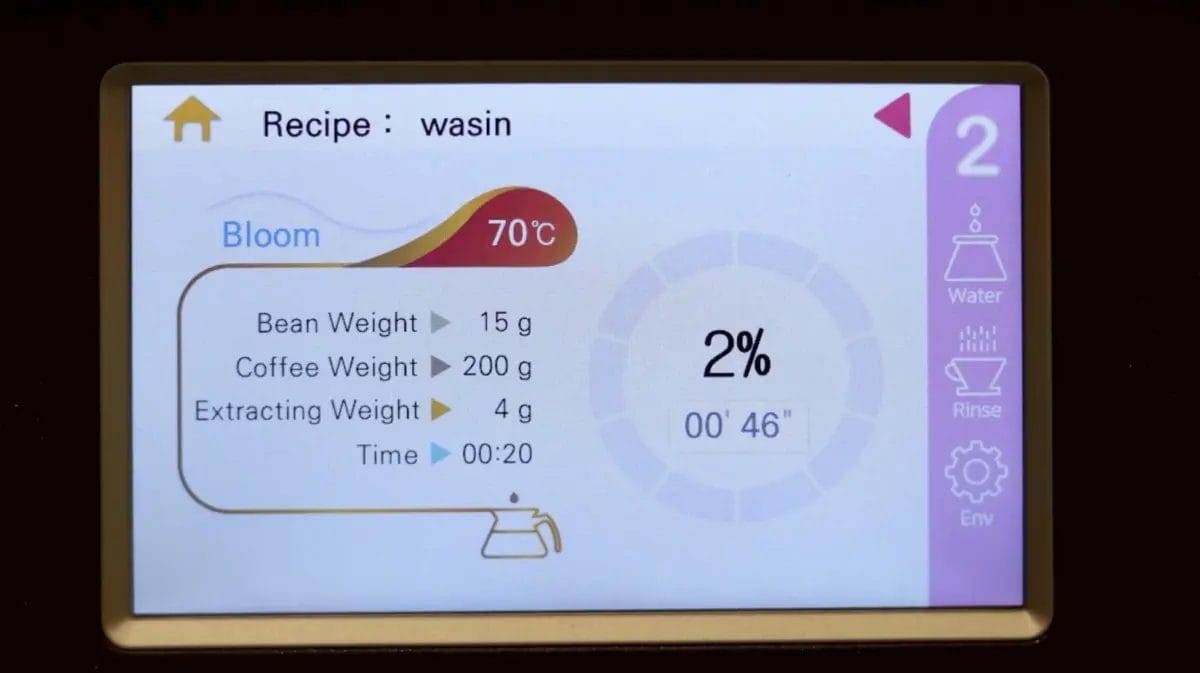 iRHEAの抽出設定表示