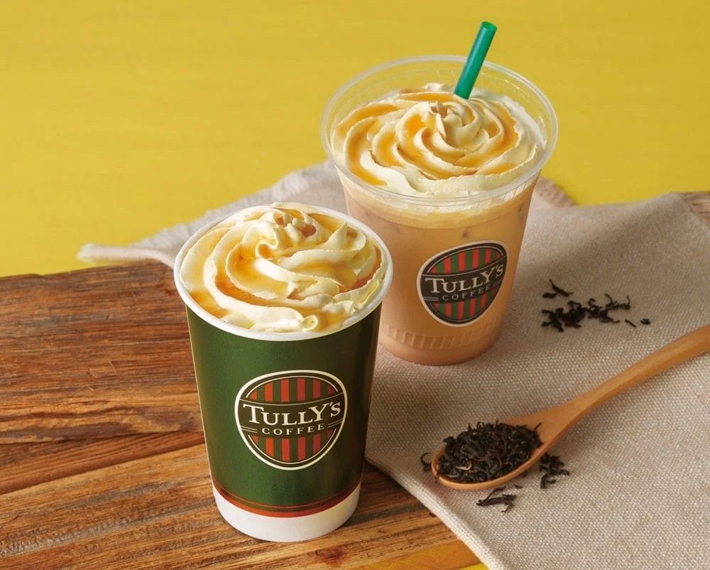 ＆TEA ハニーハニーロイヤルミルクティー