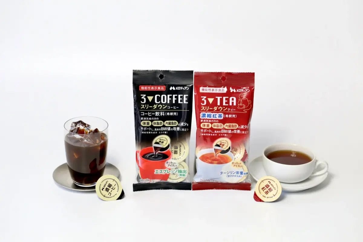 スリーダウンコーヒーとスリーダウンティーの濃縮ポーションタイプ