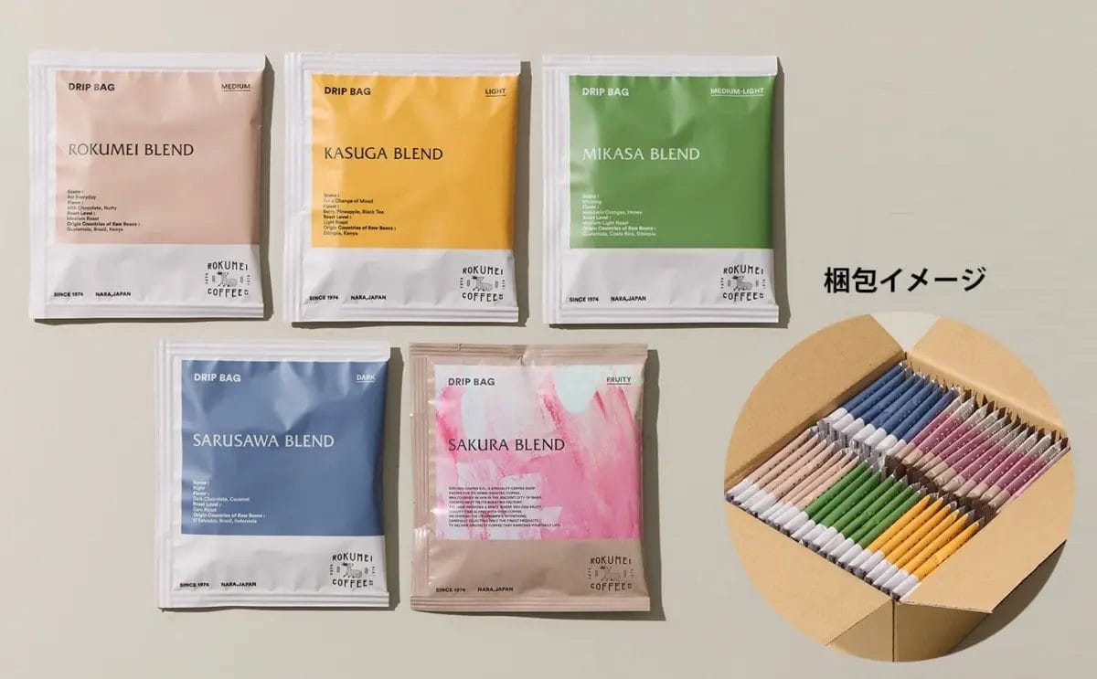 ROKUMEI COFFEEの5種類のドリップバッグコーヒーが並べられている画像
