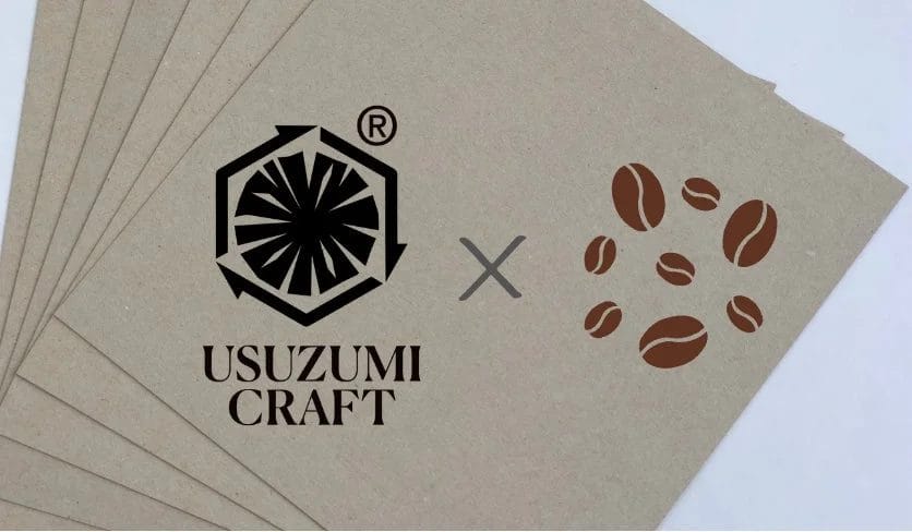 USUZUMI CRAFTのロゴとコーヒー豆のイラスト