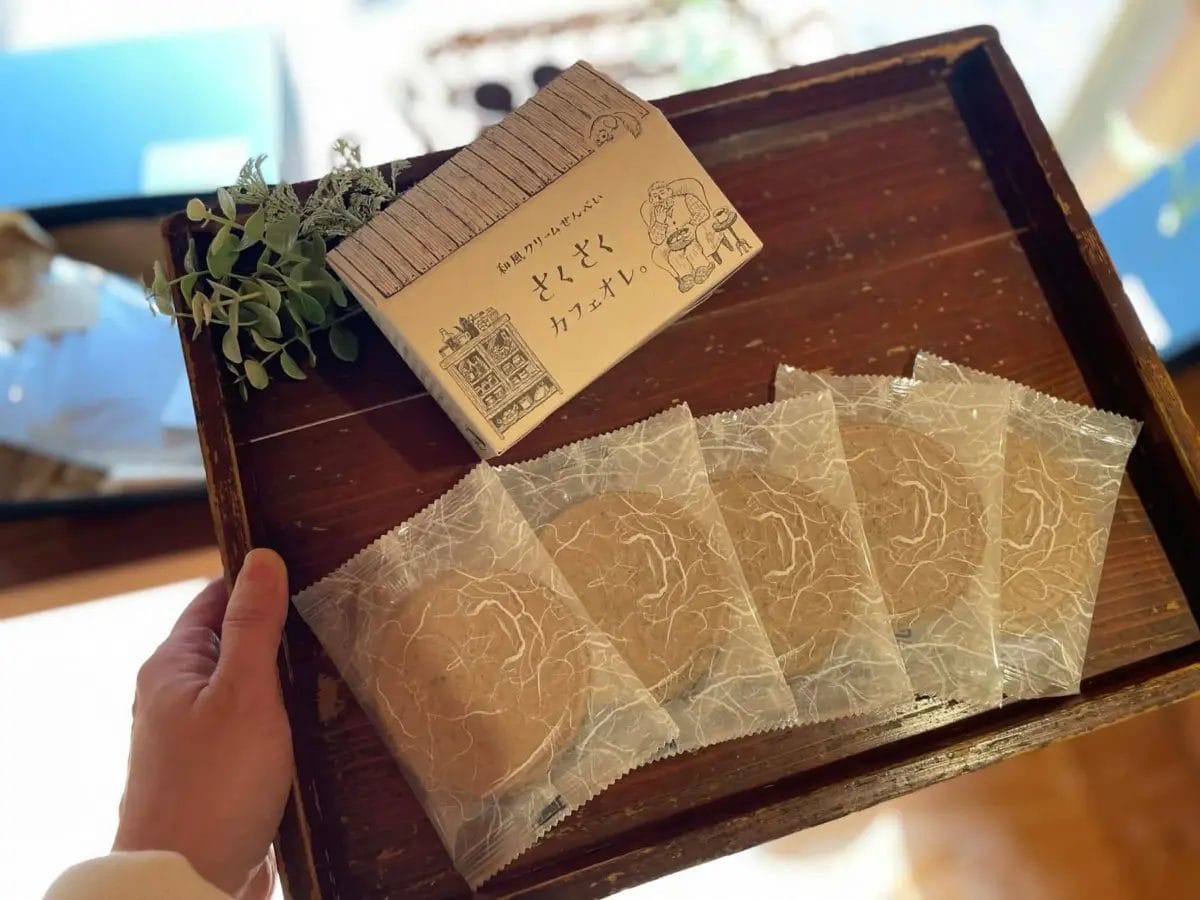 和風クリームせんべい さくさく カフェオレ。