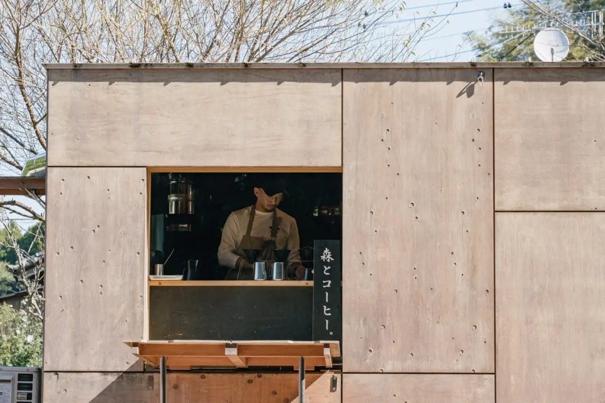 森とコーヒー。