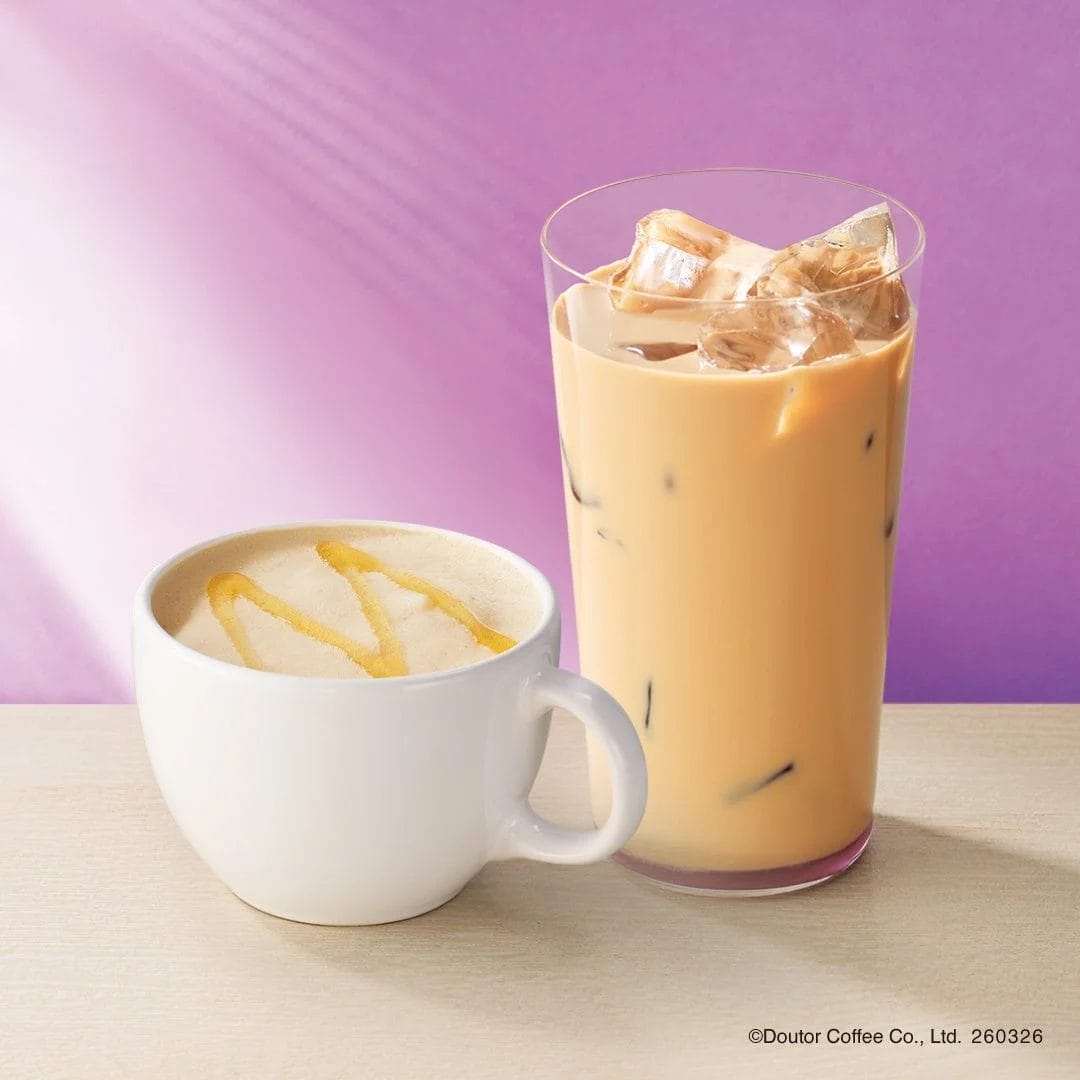 ハニーラベンダーロイヤルミルクティー